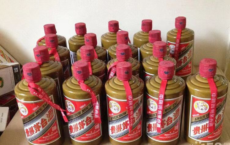 宛城名酒回收
