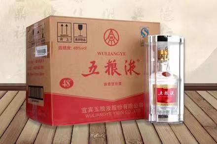 宛城老酒回收