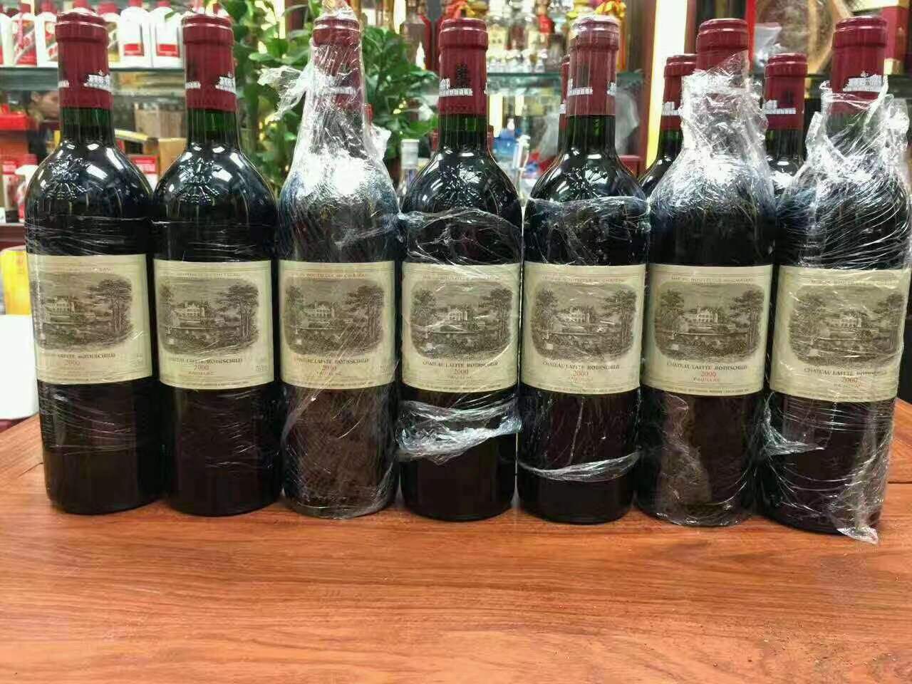 宛城洋酒回收
