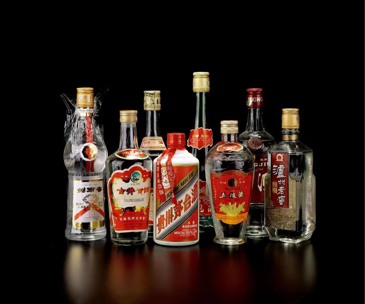 宛城老酒回收